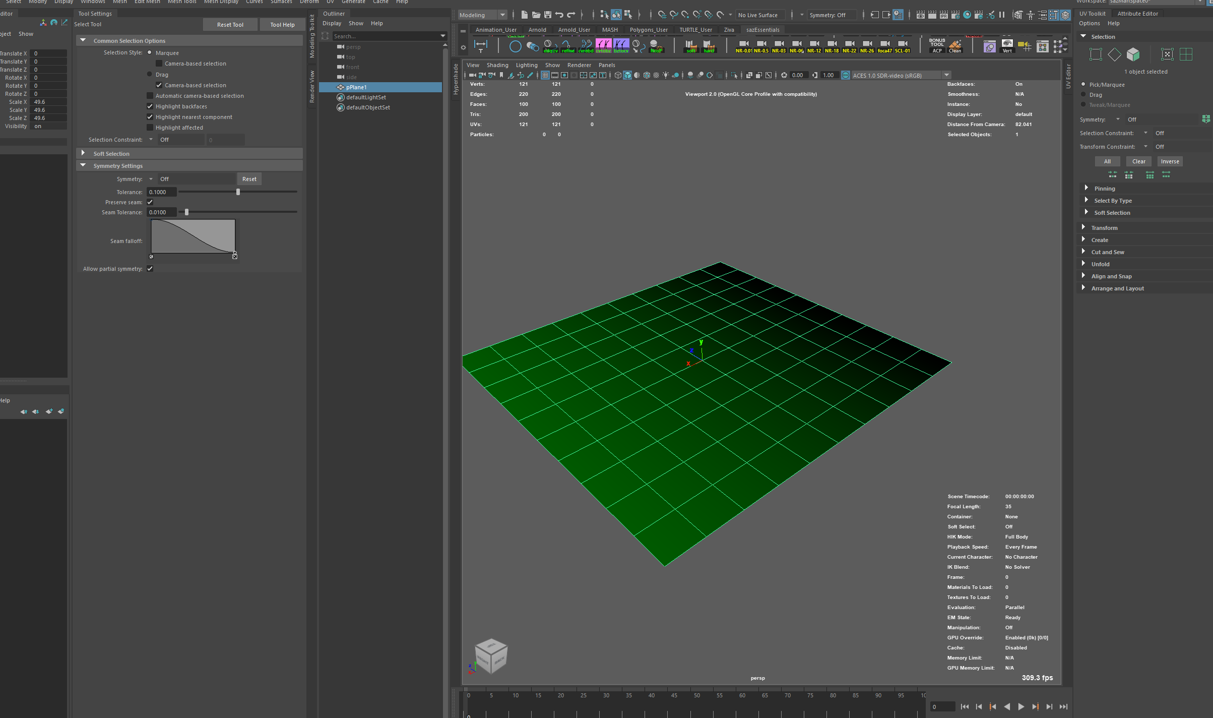 Airflow Shader